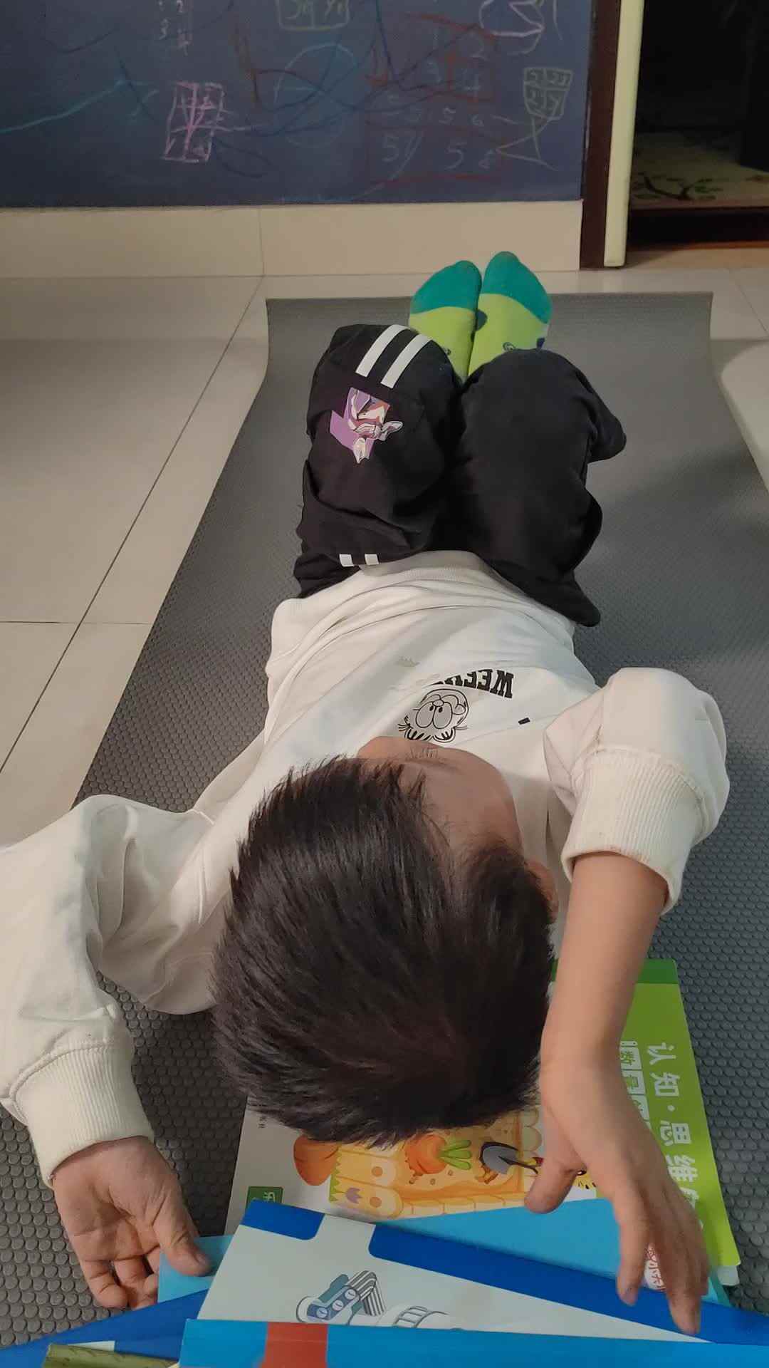 VID_20241001_190404.mp4