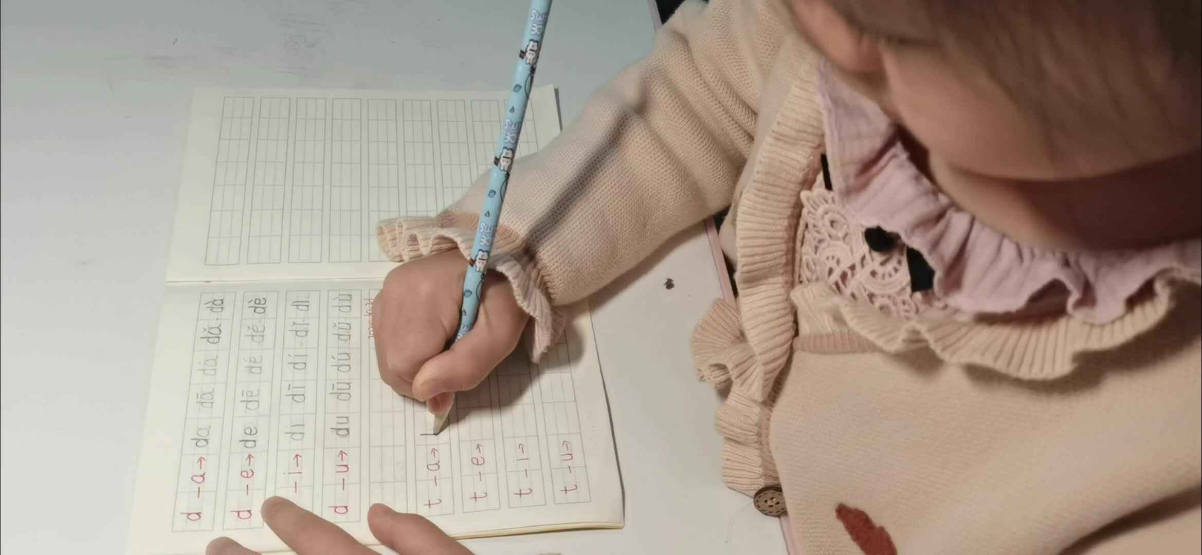 书写:t拼音节.mp4