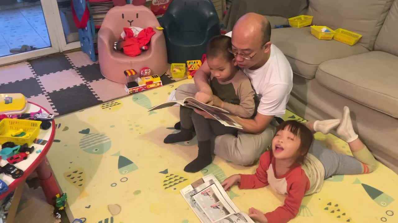 《稚子弄冰》