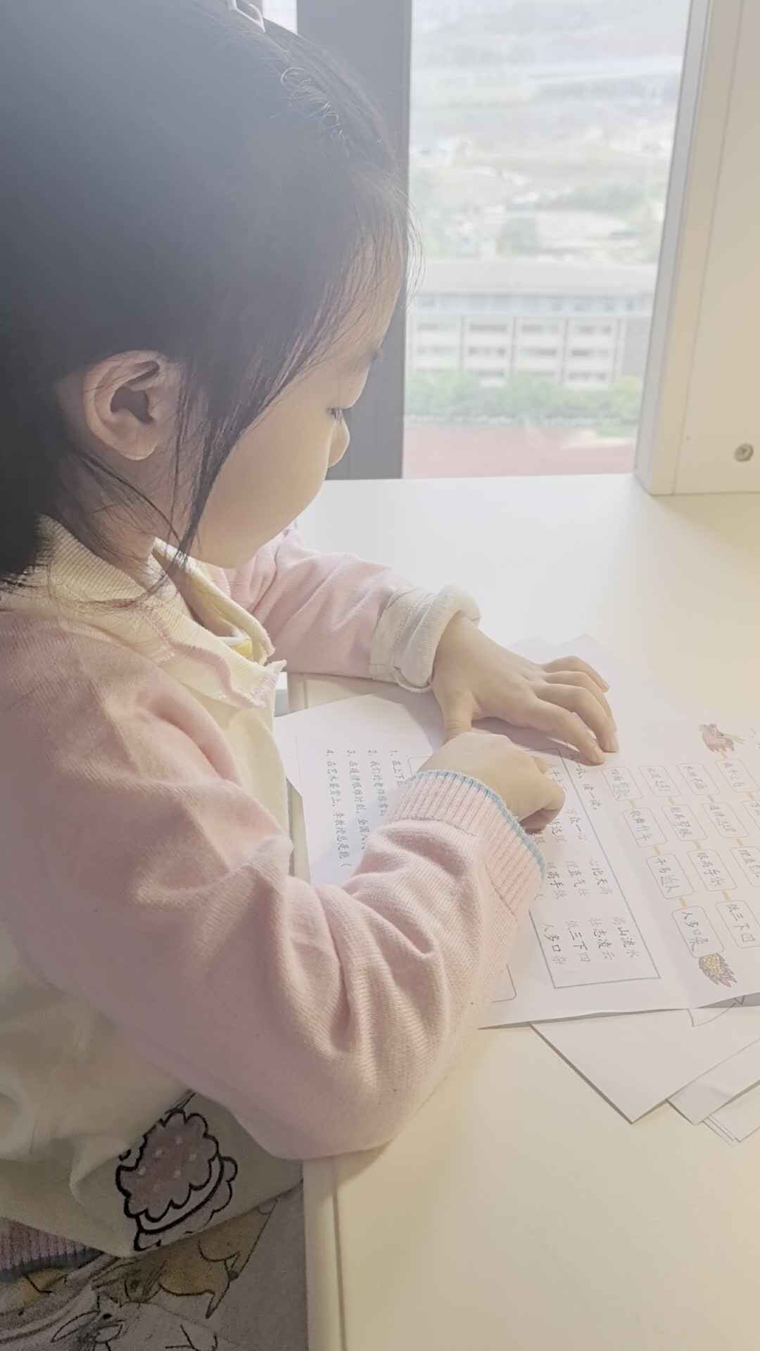 2024.10.1国庆作业3