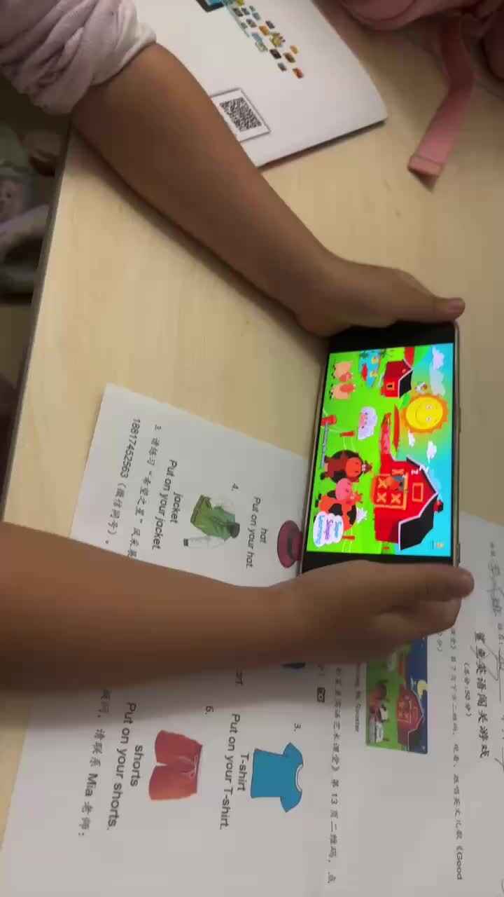 mmexport1730037032064.mp4