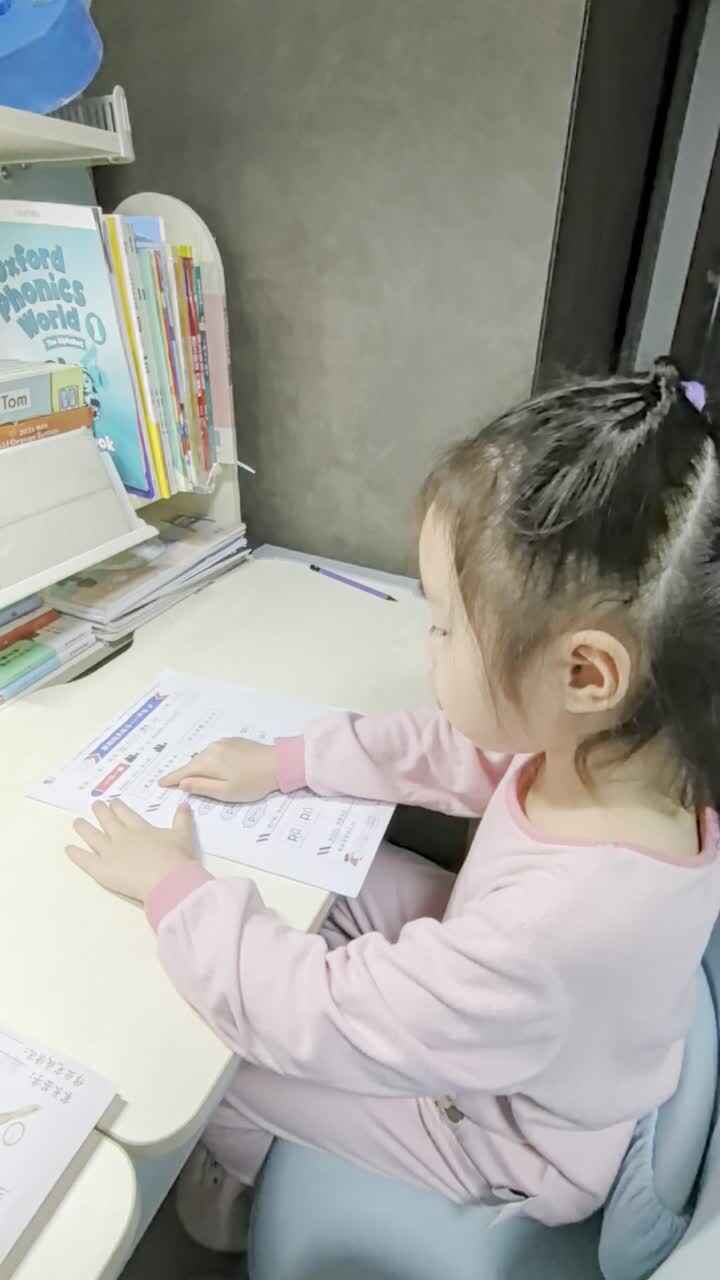 10.9甘桐语拼音拼读练习