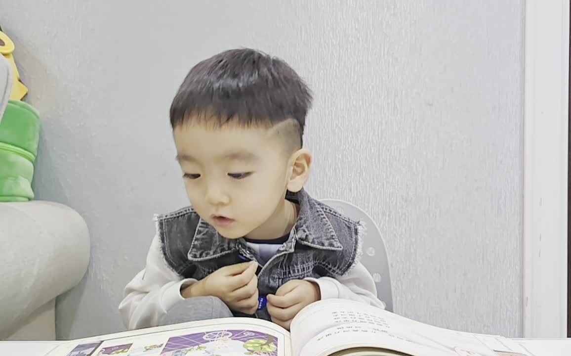 中A班蒋熠202410 .31_古诗朗读《浪淘沙》mp4