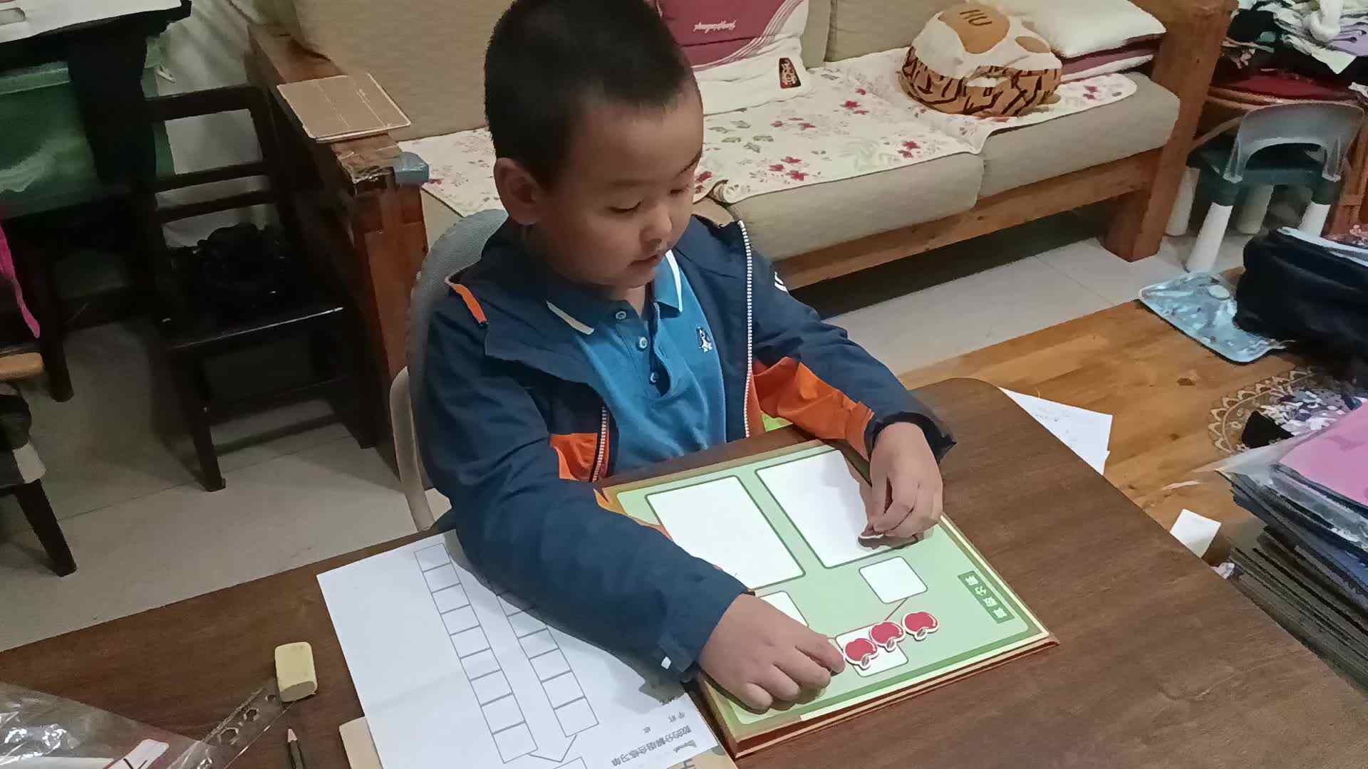 VID_20241014_202801.mp4