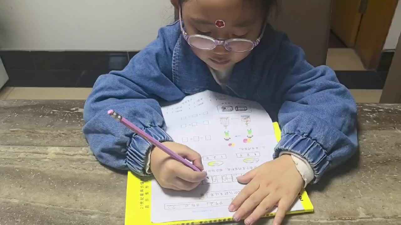 数学作业单10.22