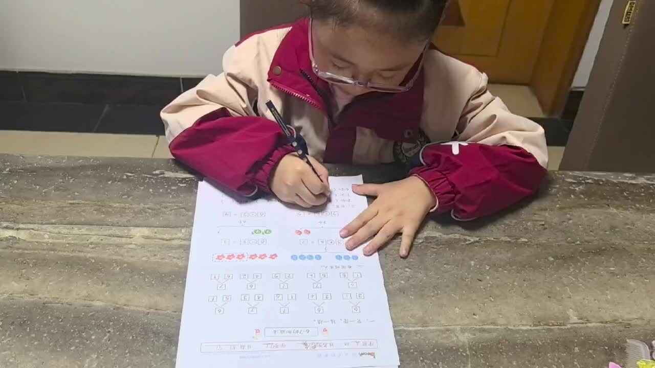 数学作业单10.31