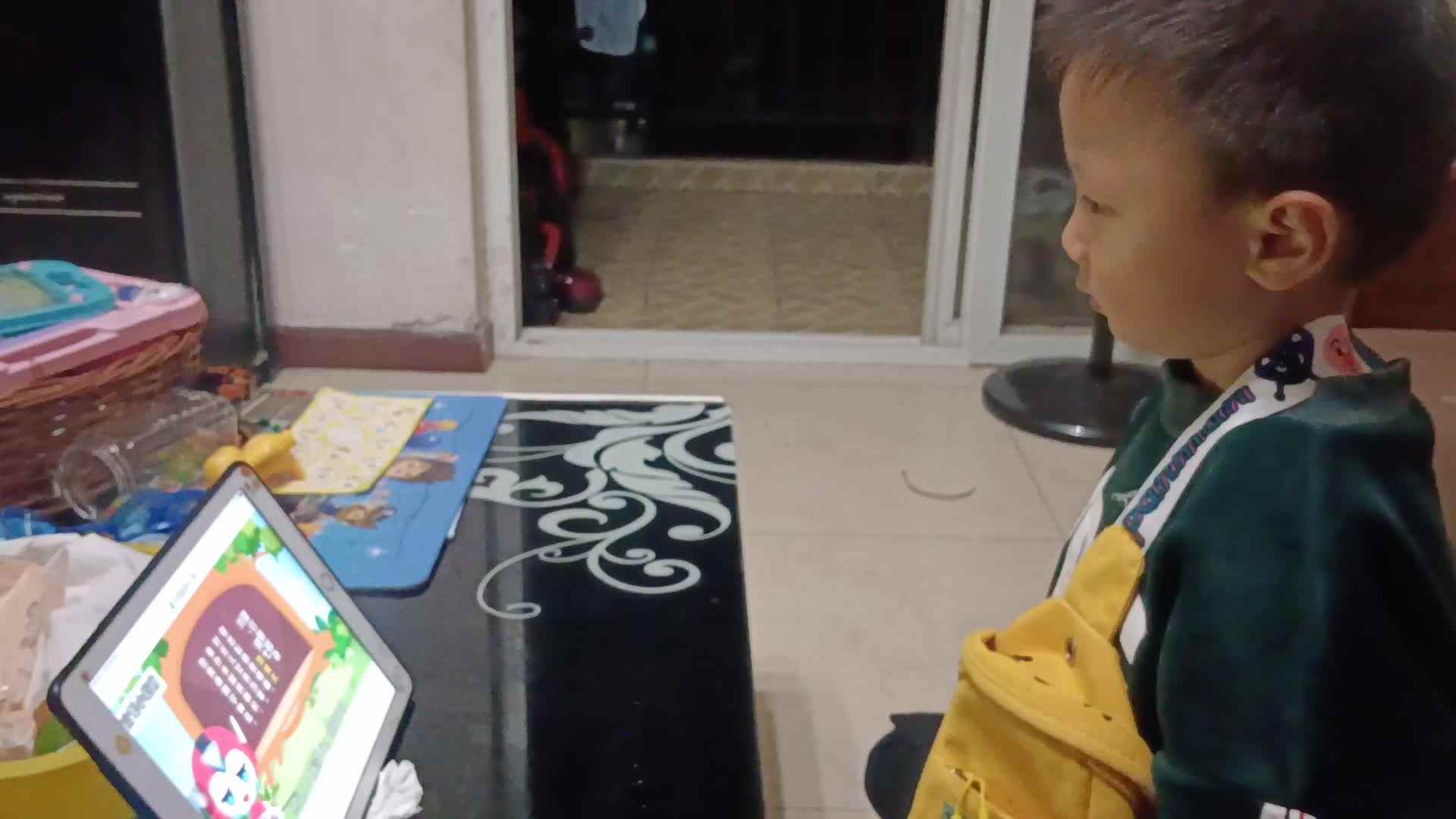 video_20241012_200450.mp4