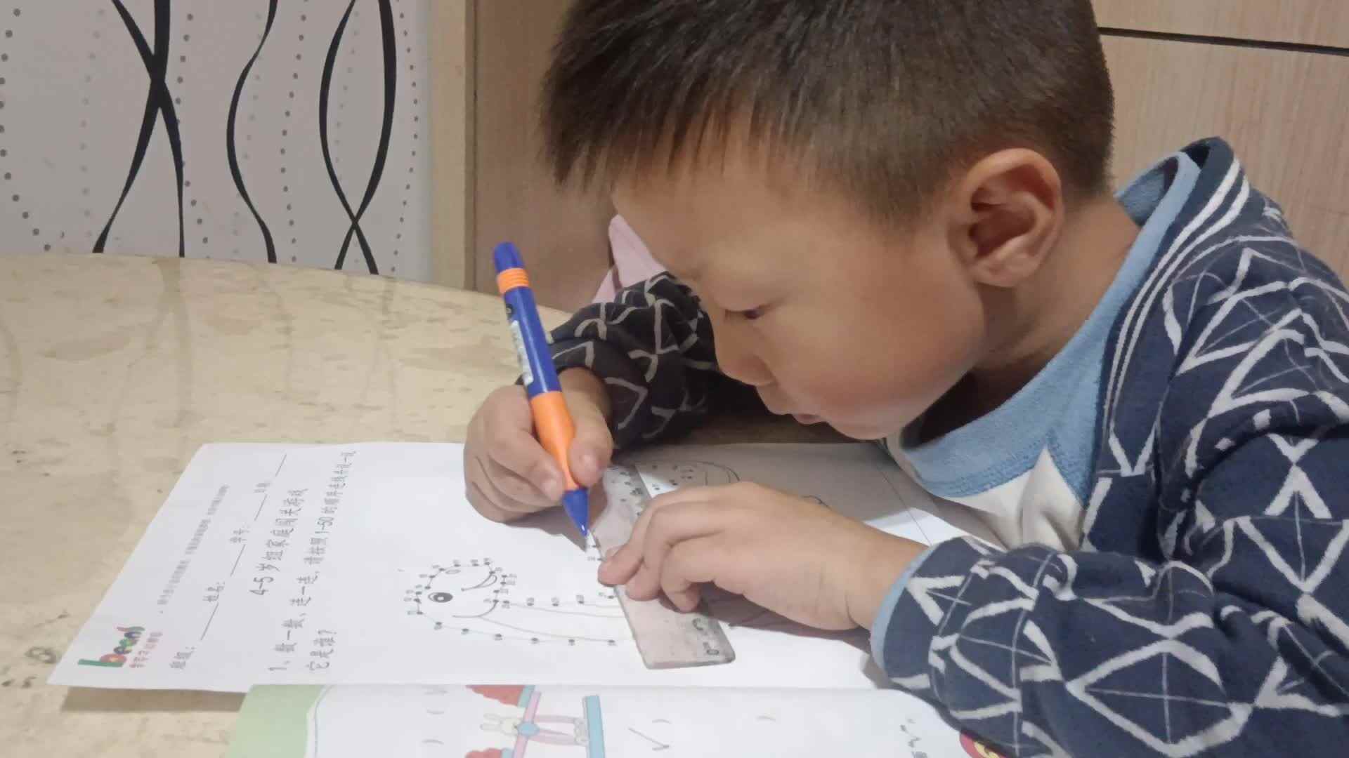 video_20241030_211600.mp4