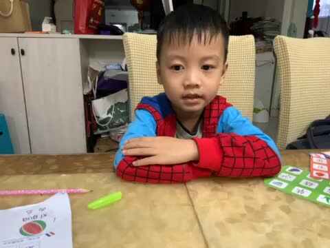 凑十儿歌背诵.MOV