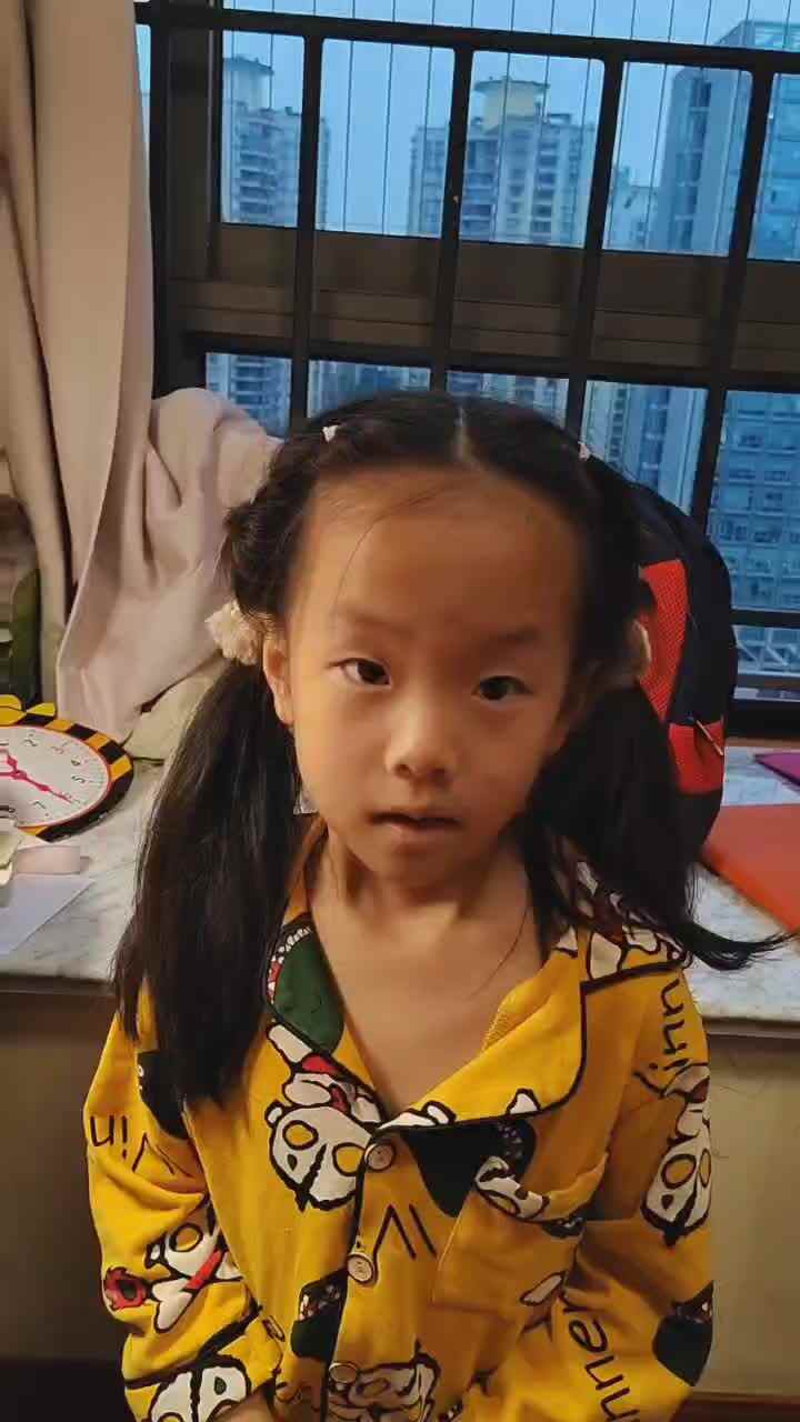 单数双数