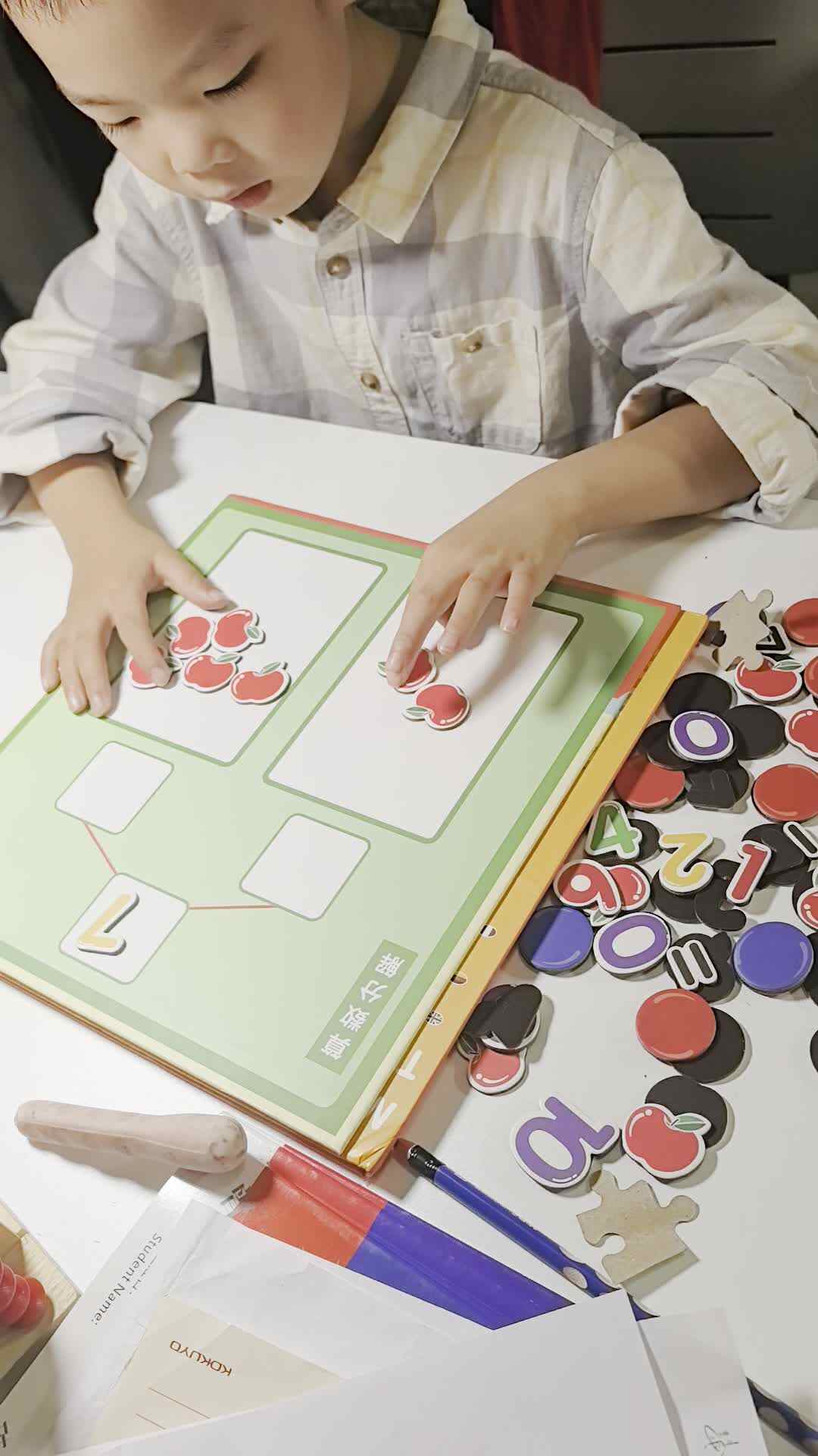 VID_20241016_204300.mp4