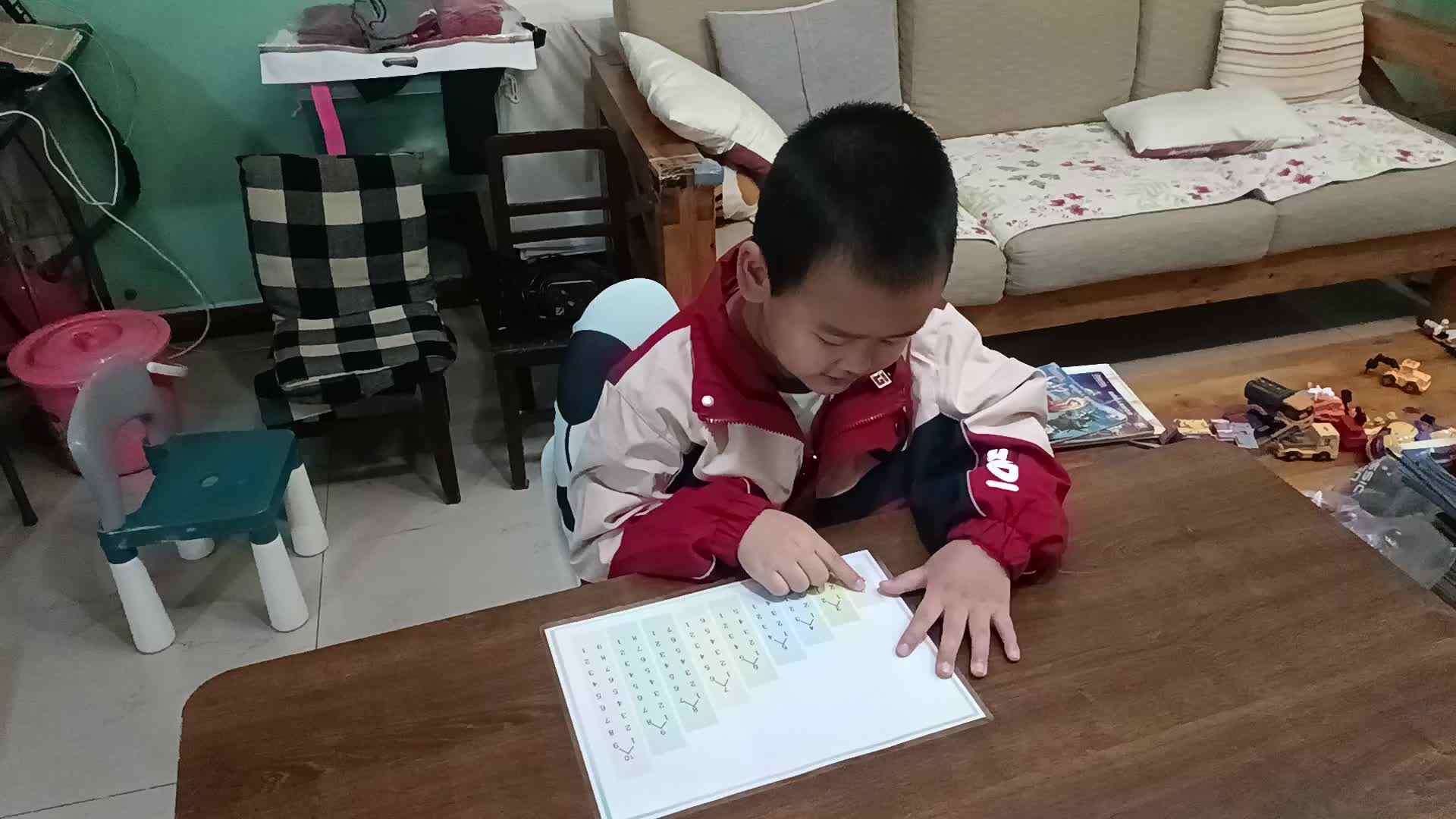 VID_20241024_073732.mp4
