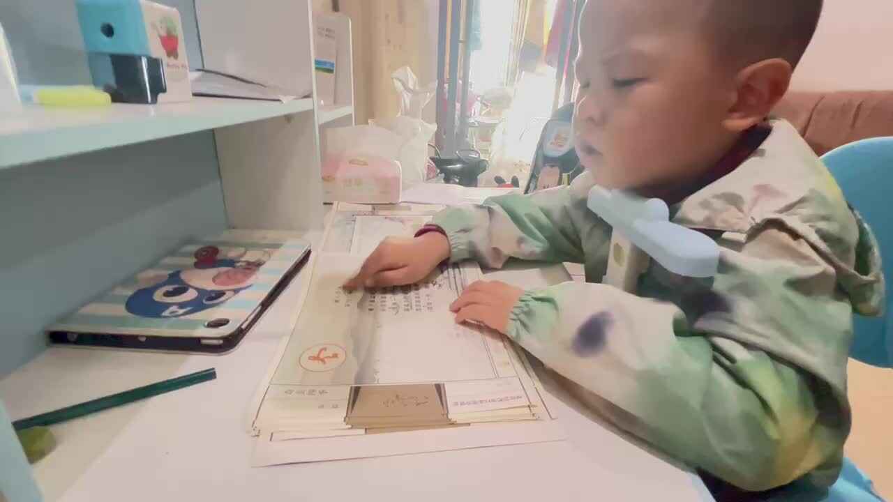 ⁣⁣10.26 大b 田熙辰（指读稚子弄冰） trim.AC962476-9A57-478B-A296-071FDC14E2DE.MOV