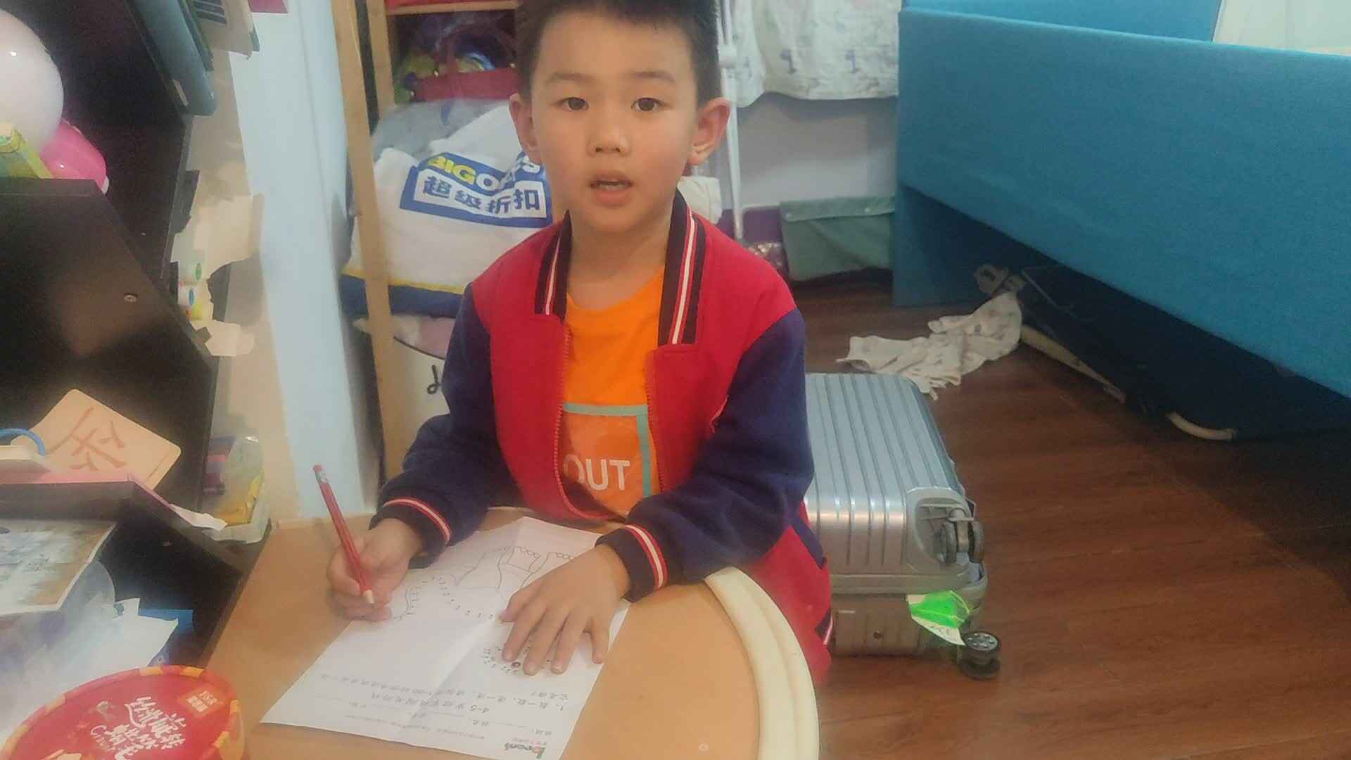 20241030大B班李锦城连线