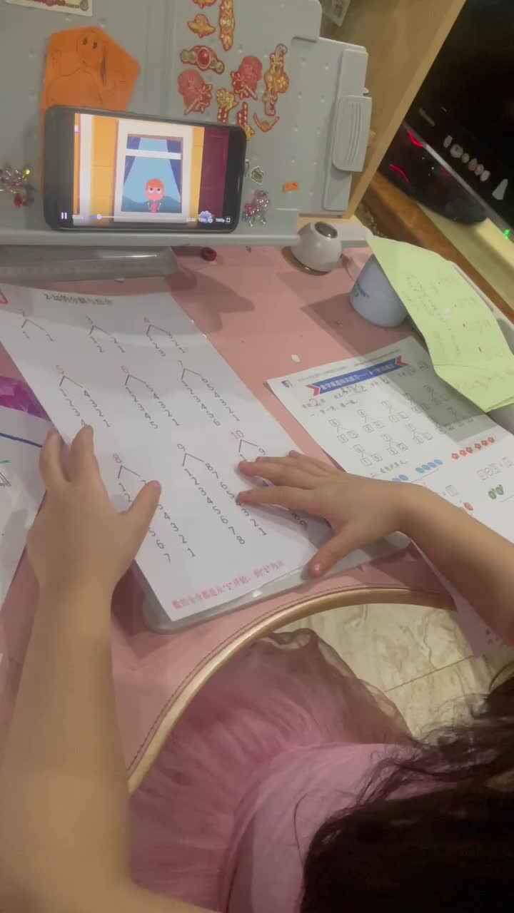 鲨鱼英语打卡