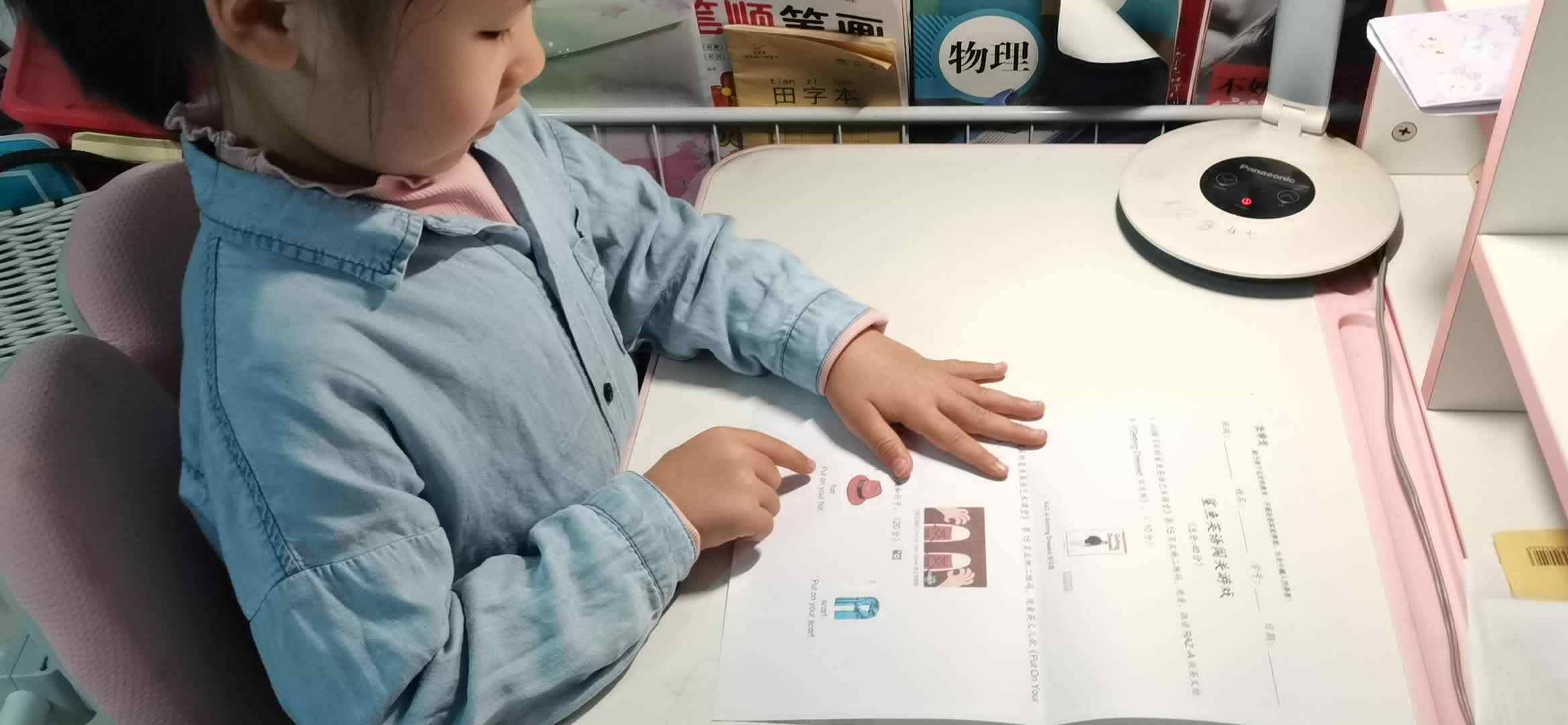 朗读单词和句子.mp4