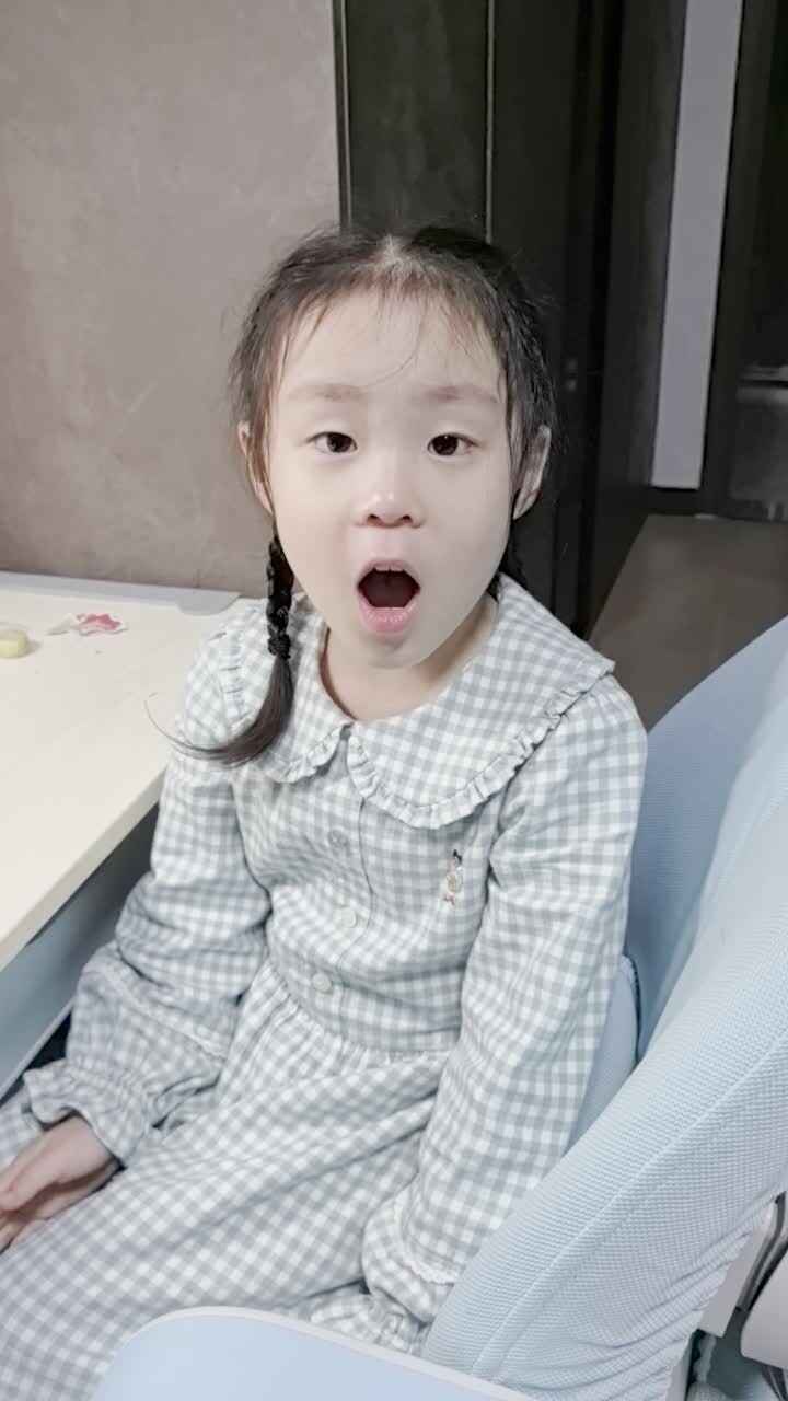 10.17甘桐语数学作业