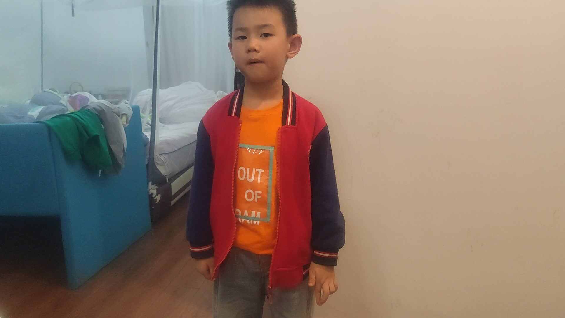 20241030大B班李锦城立定跳远