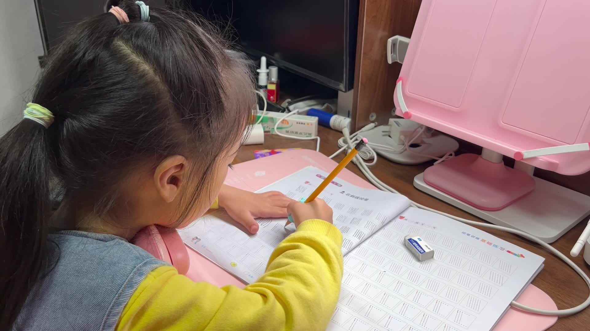 大B班李茵琪控笔练习