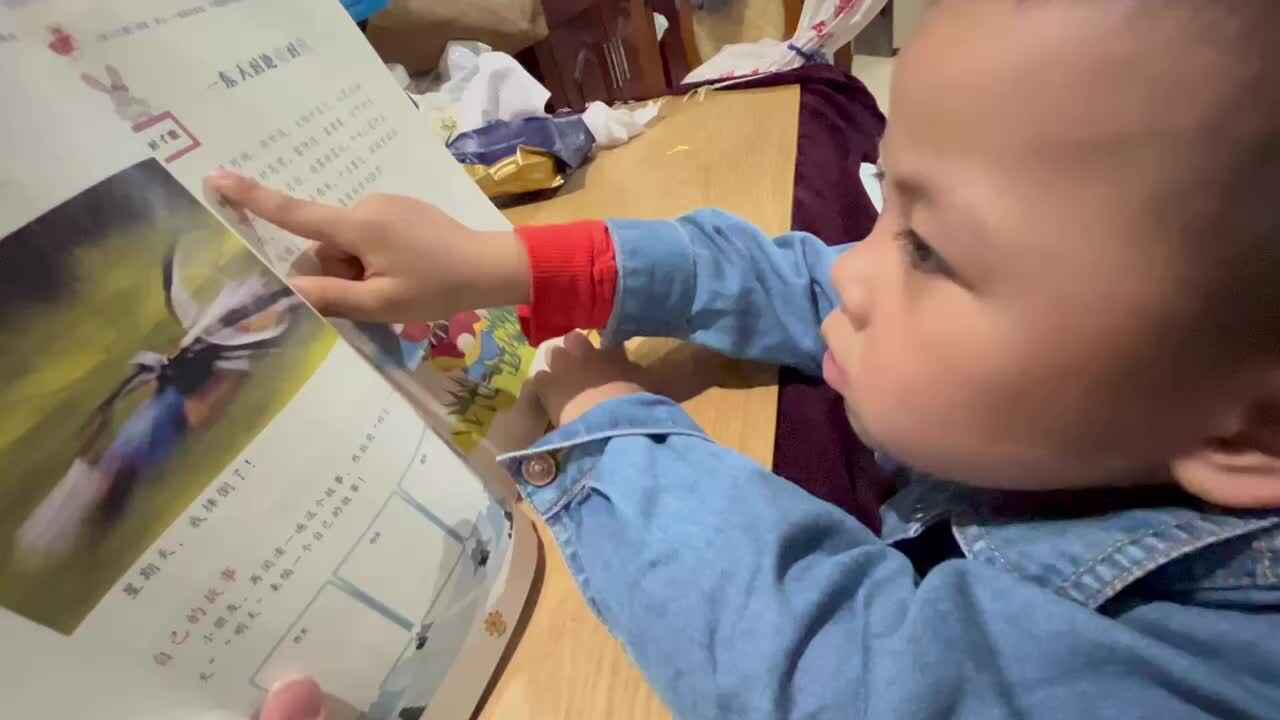 10.10大b田熙辰指读（一东） trim.200B5CD5-2DD2-4577-8A6F-375BCAC78F6C.MOV