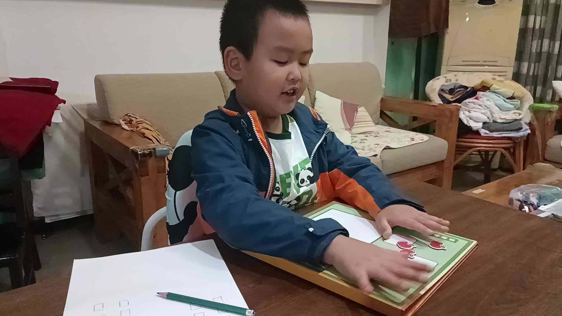 汪远臻10.30数字6.7分解练习