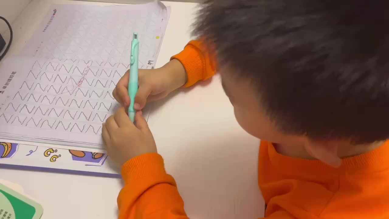 20241028大B班李锦城跳控笔练习