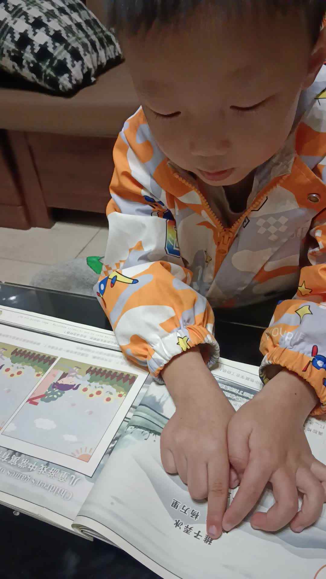 video_20241026_210850.mp4