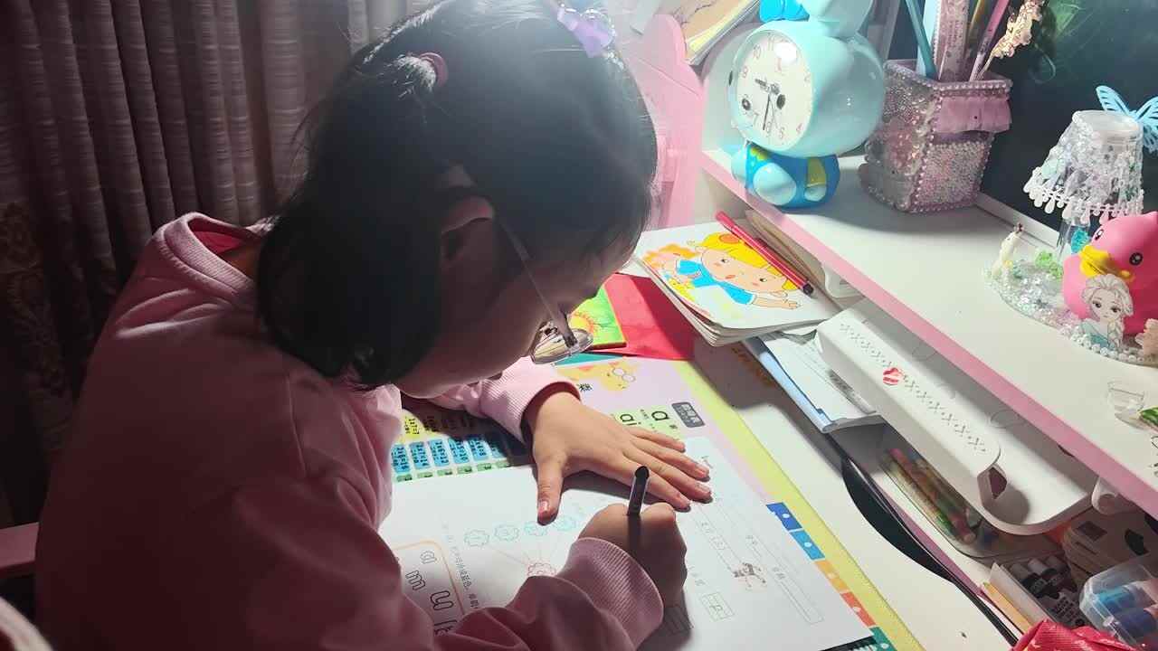 拼音作业单10.16