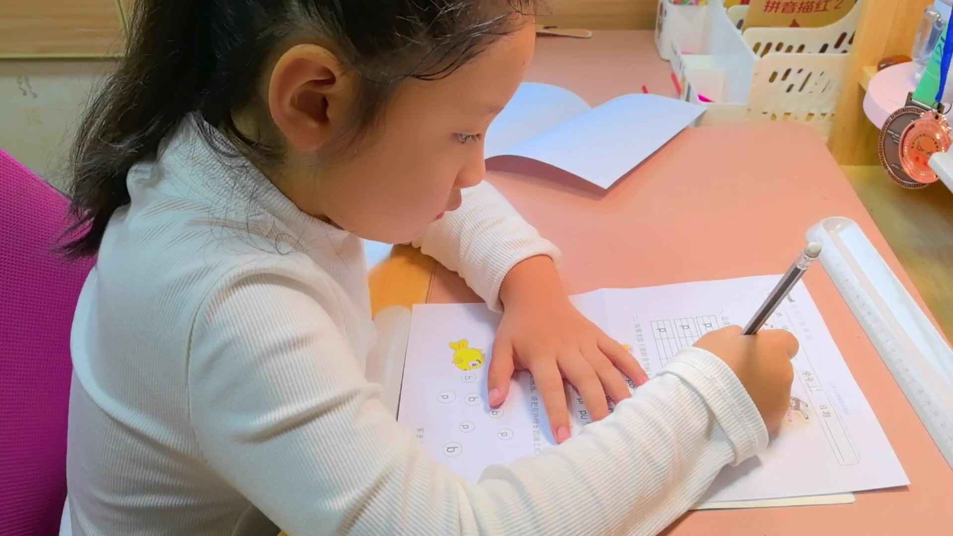 学B班蒋佳欣10月13日闯关活动.mp4