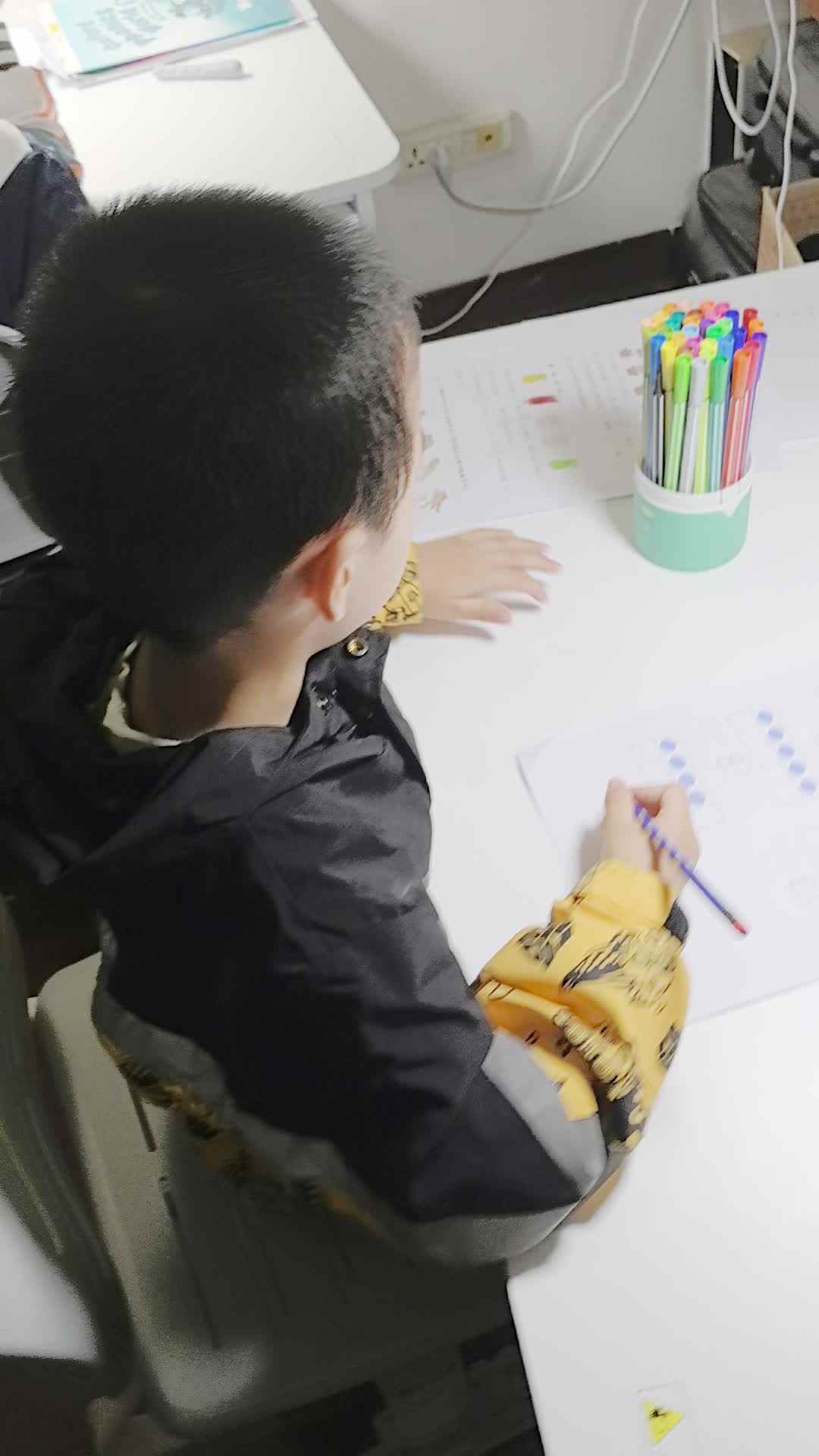 VID_20241010_210955.mp4