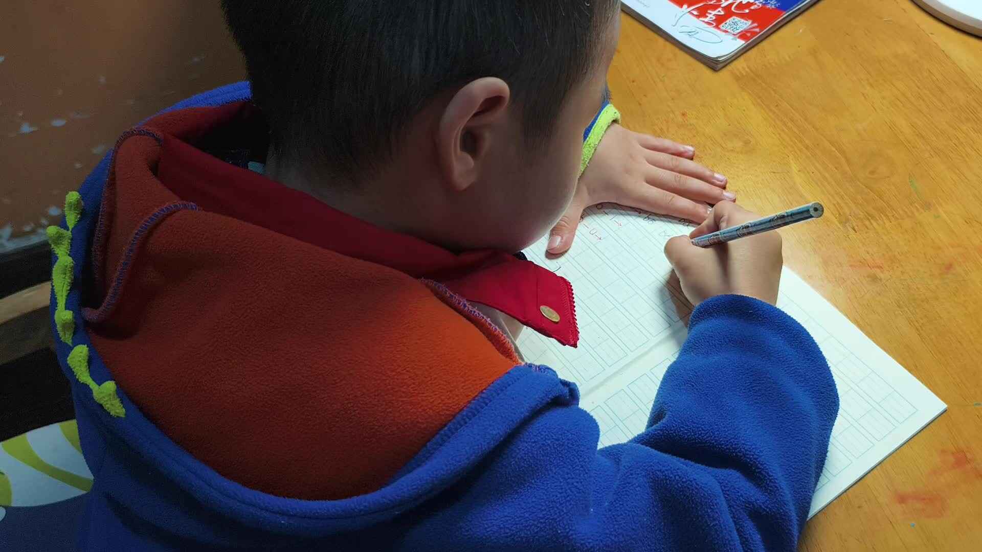 video_20241011_201421.mp4