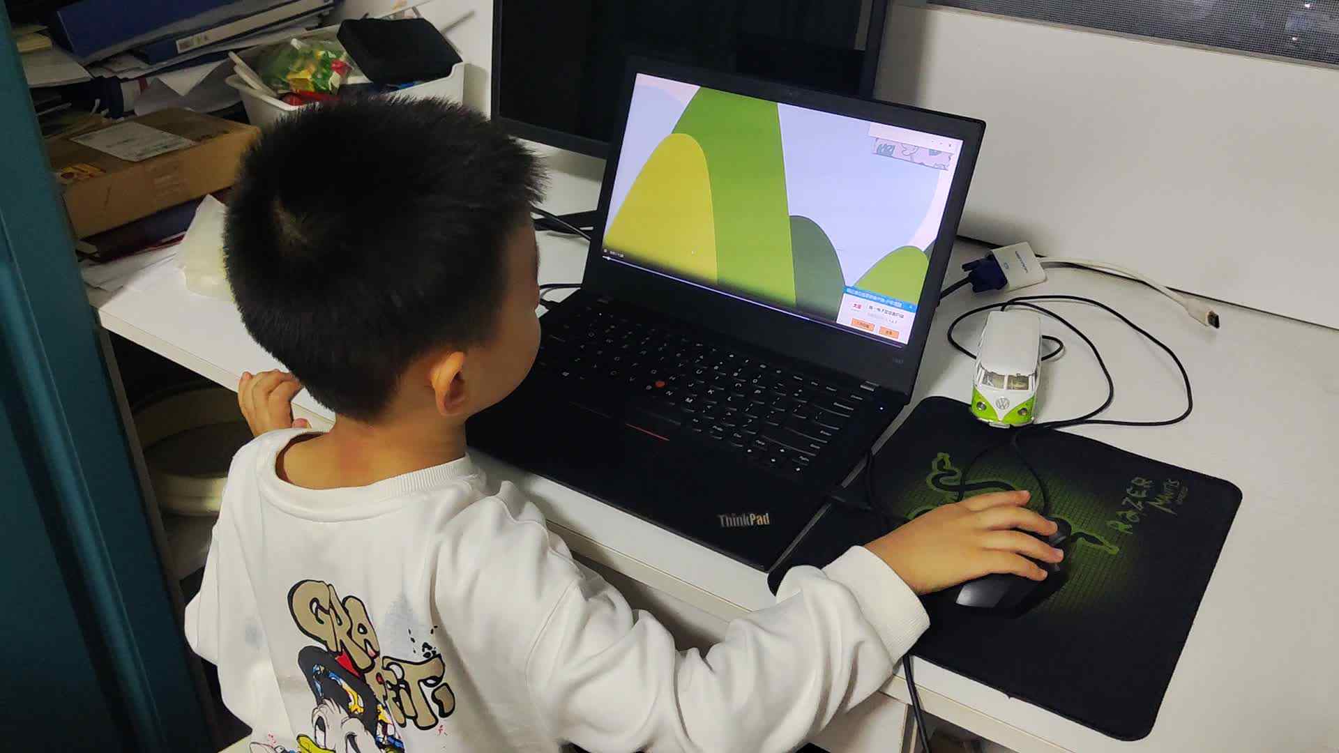 20241019观看视频山中送别