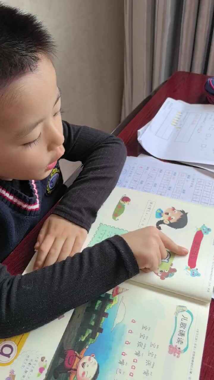 mmexport1728014045235.mp4