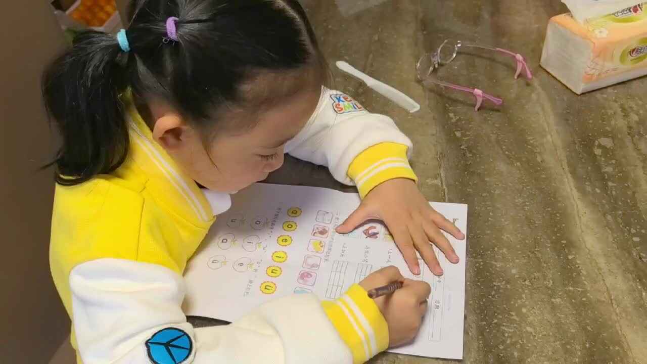 mmexport1728478255410.mp4