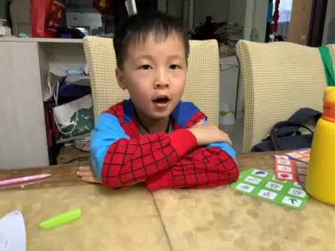凑十儿歌背诵.MOV