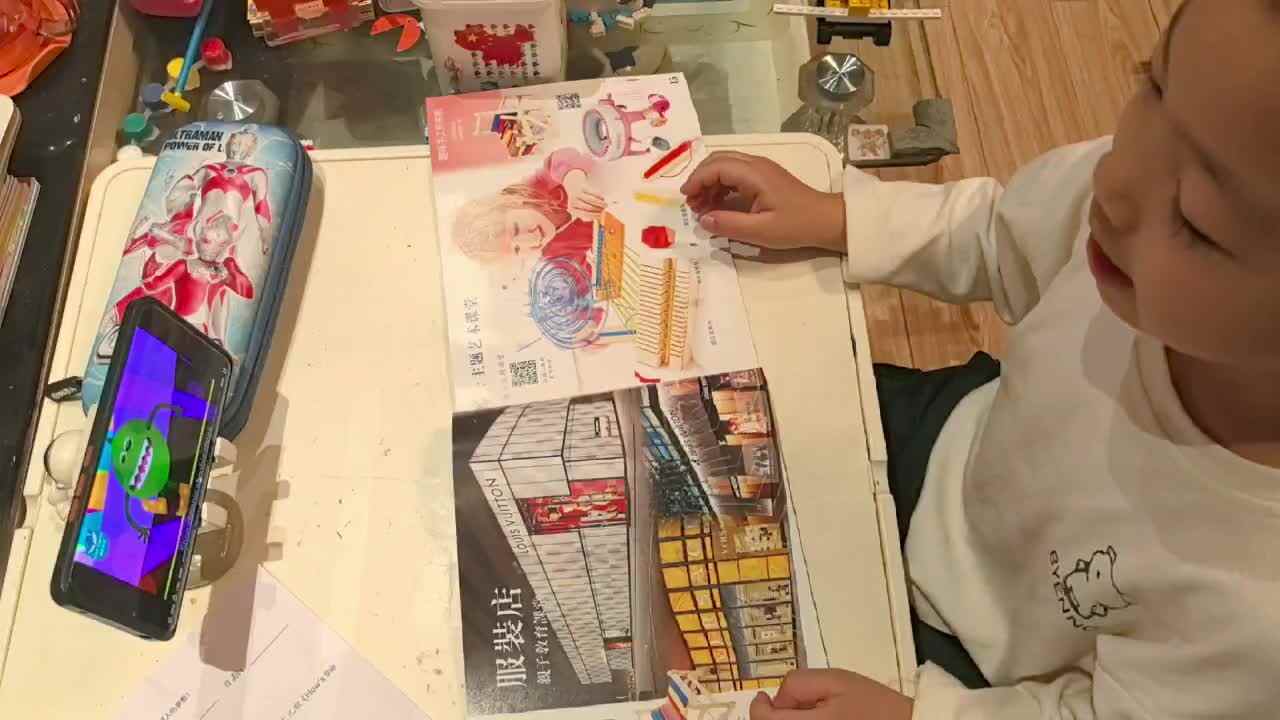 观看英语视频