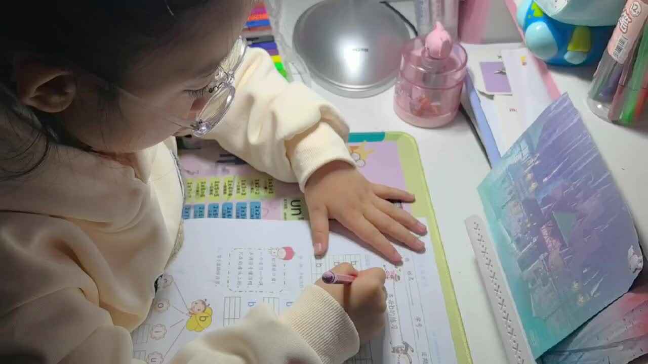 mmexport1728563978011.mp4