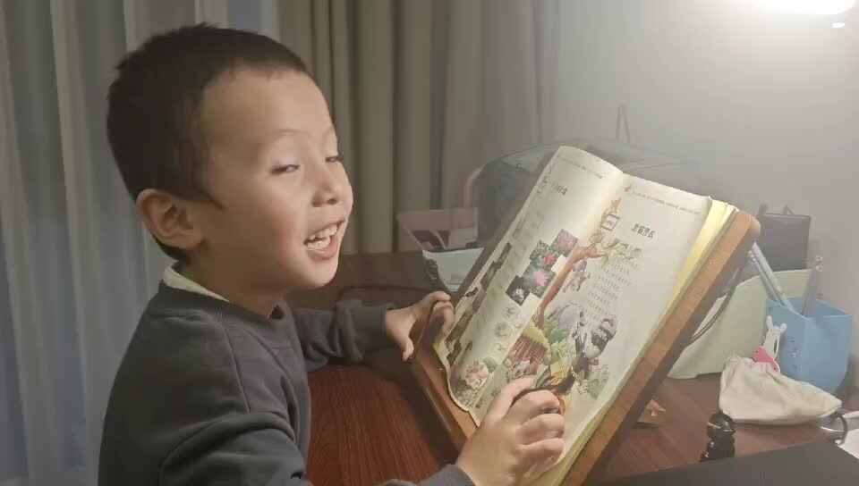 2024.10.16大B班王千与【指读古诗】