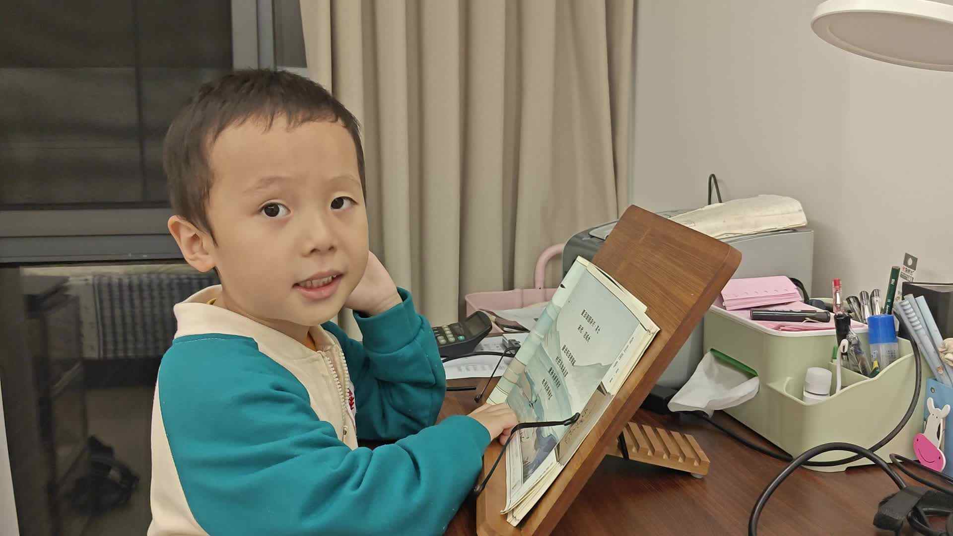 ⁣⁣2024.10.13大B班王千与【指读古诗】