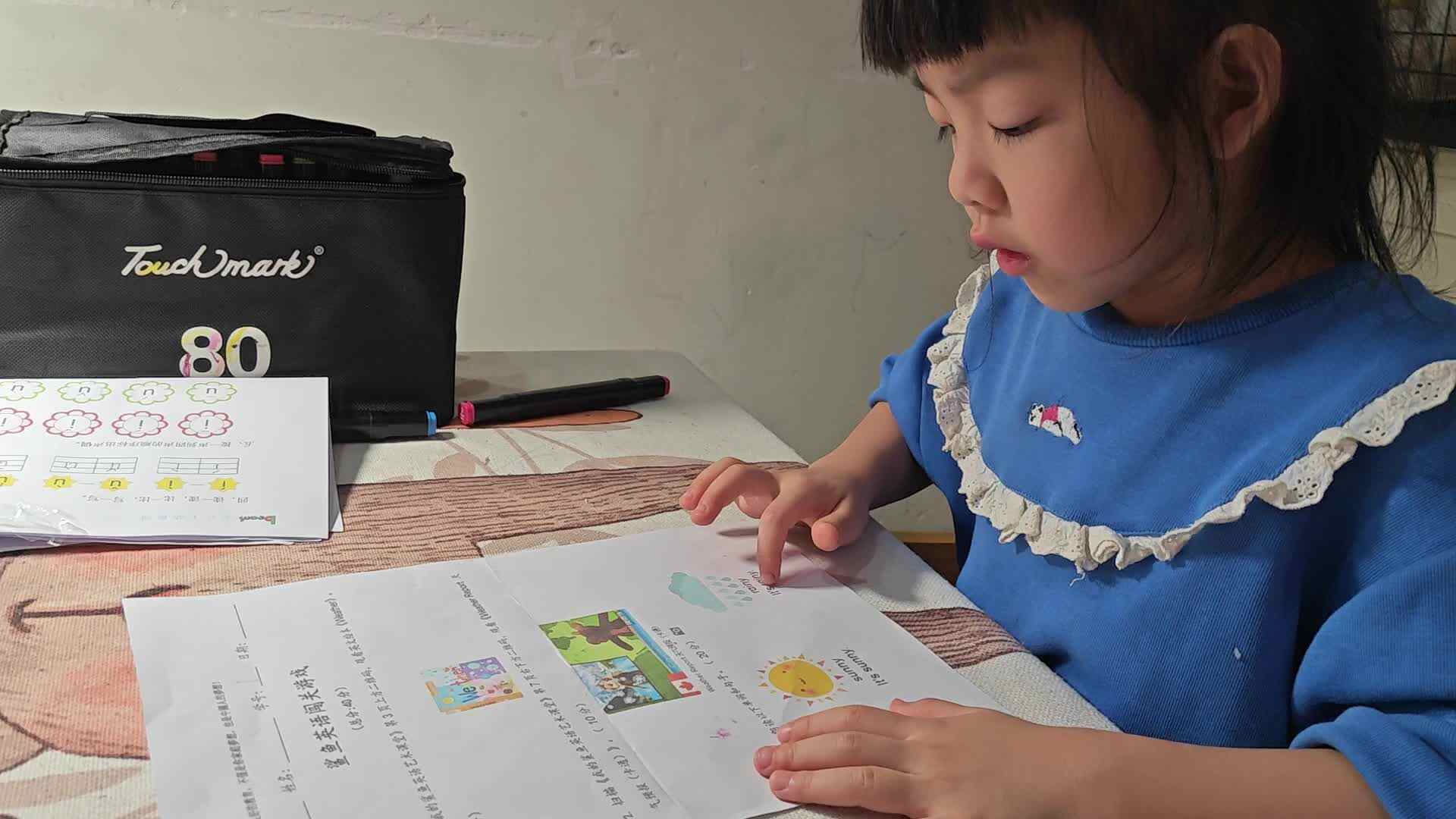 20241009学前B班魏琪珈l朗读单词.mp4