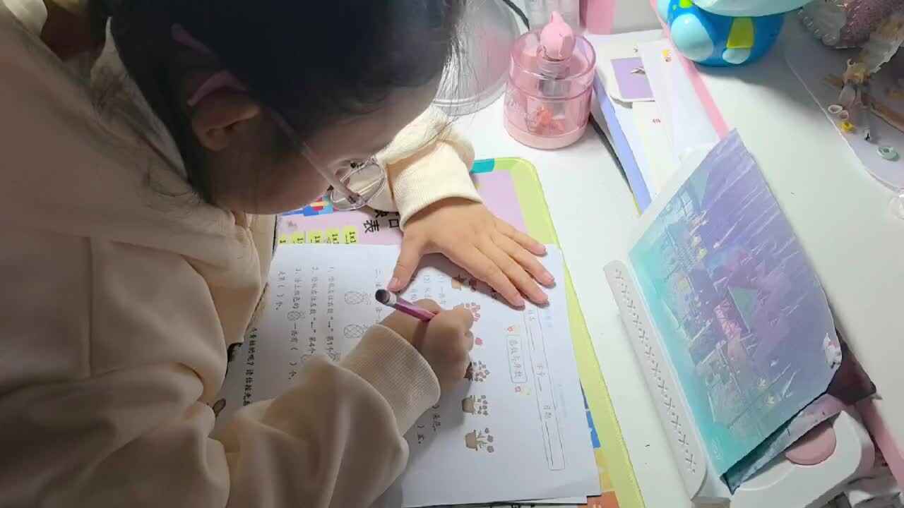 mmexport1728563983137.mp4