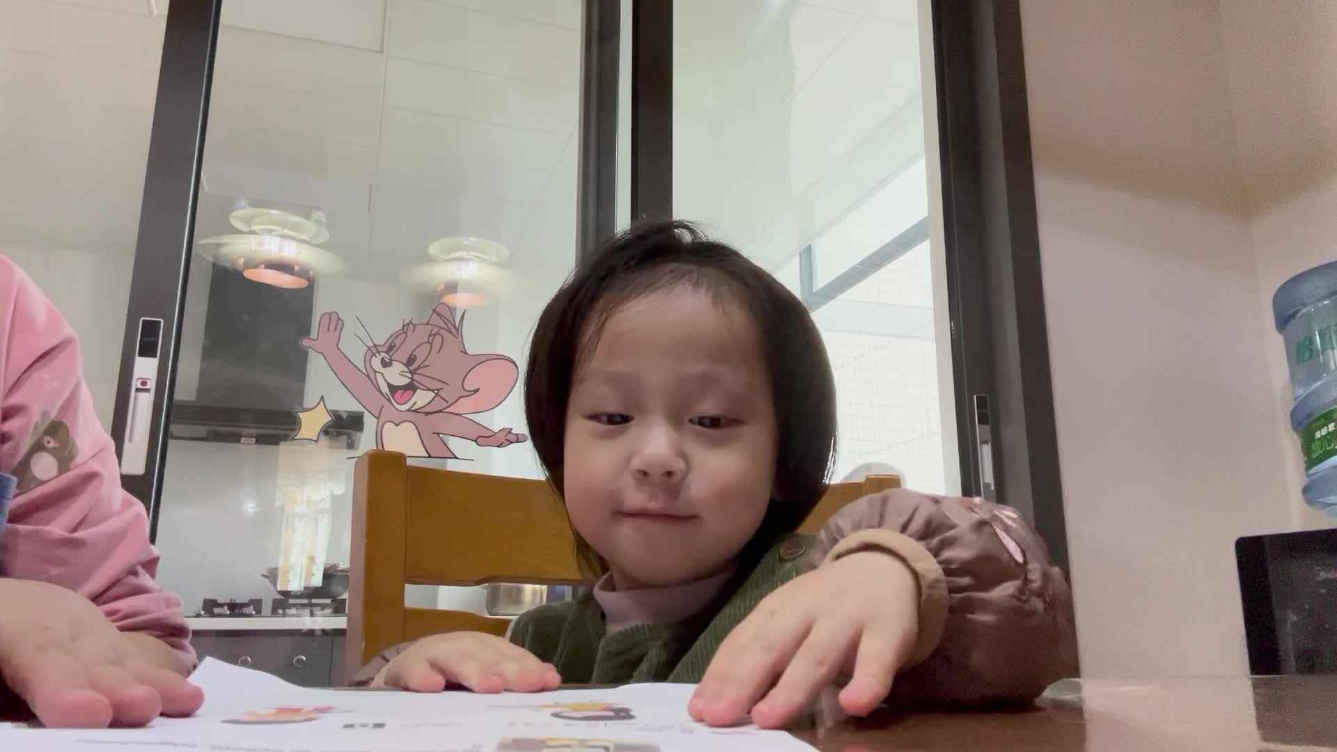 20241012鲨鱼英语试卷