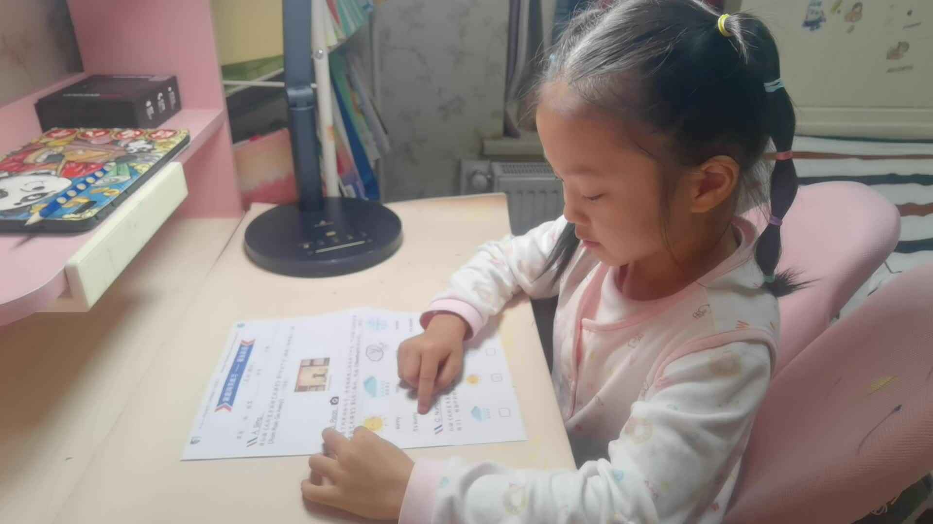 VID_20241011_鲨鱼英语.mp4