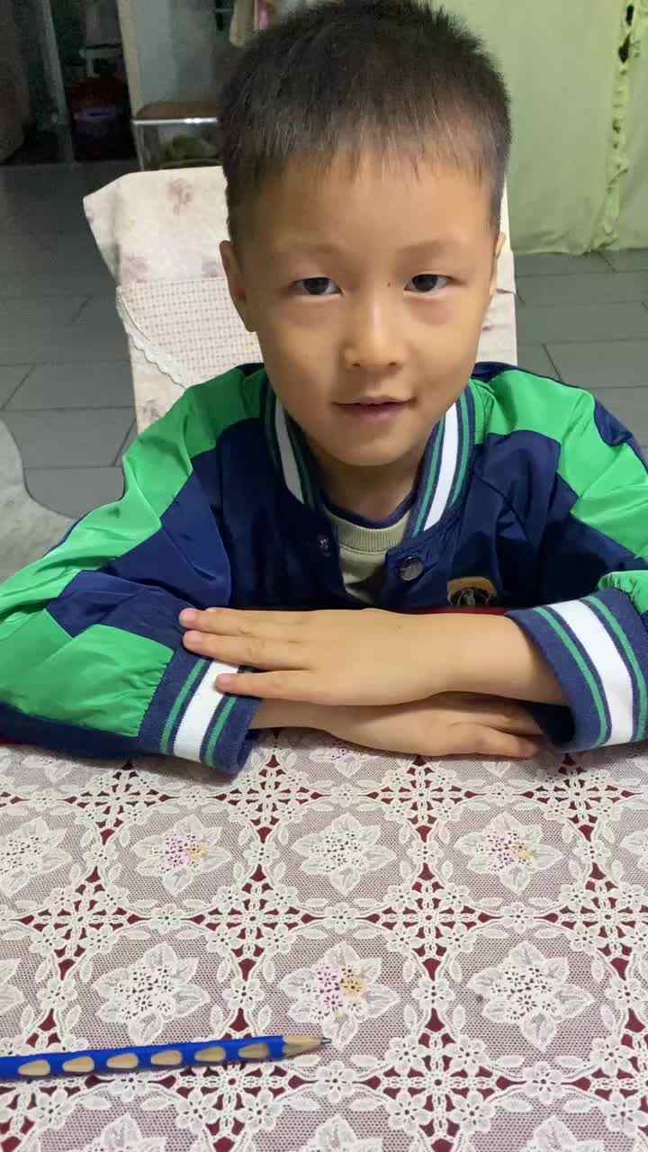 mmexport1728720517101.mp4