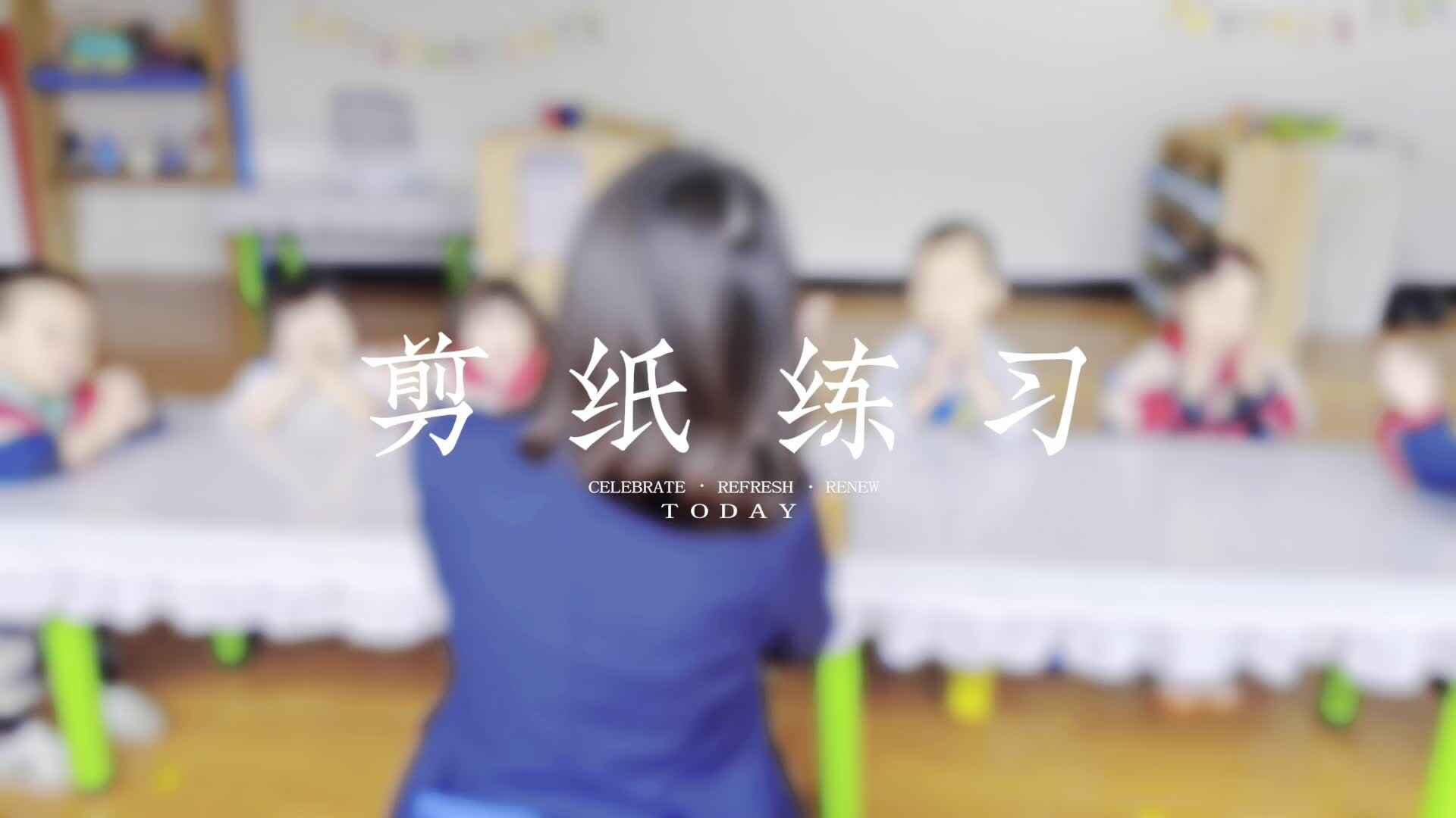 通过剪纸可以锻炼手部肌肉，提高手指灵活性，促进手部功能力