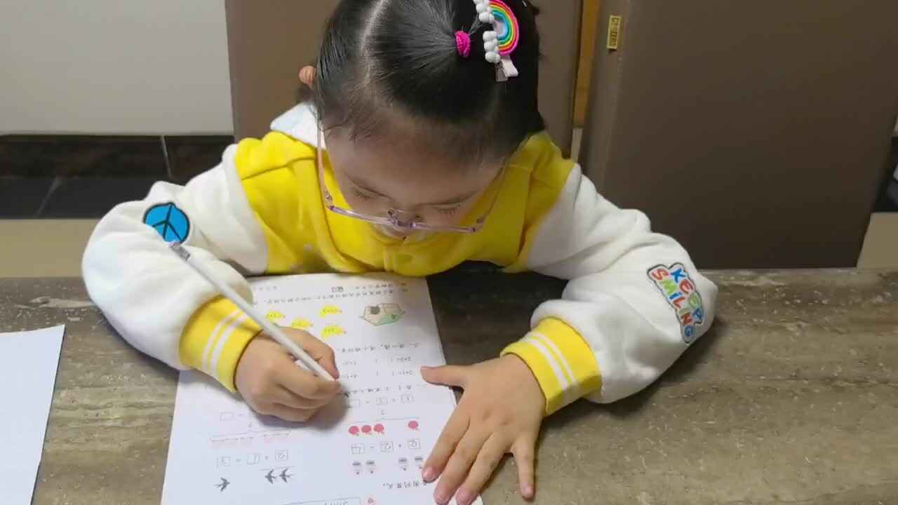 数学作业单10.17