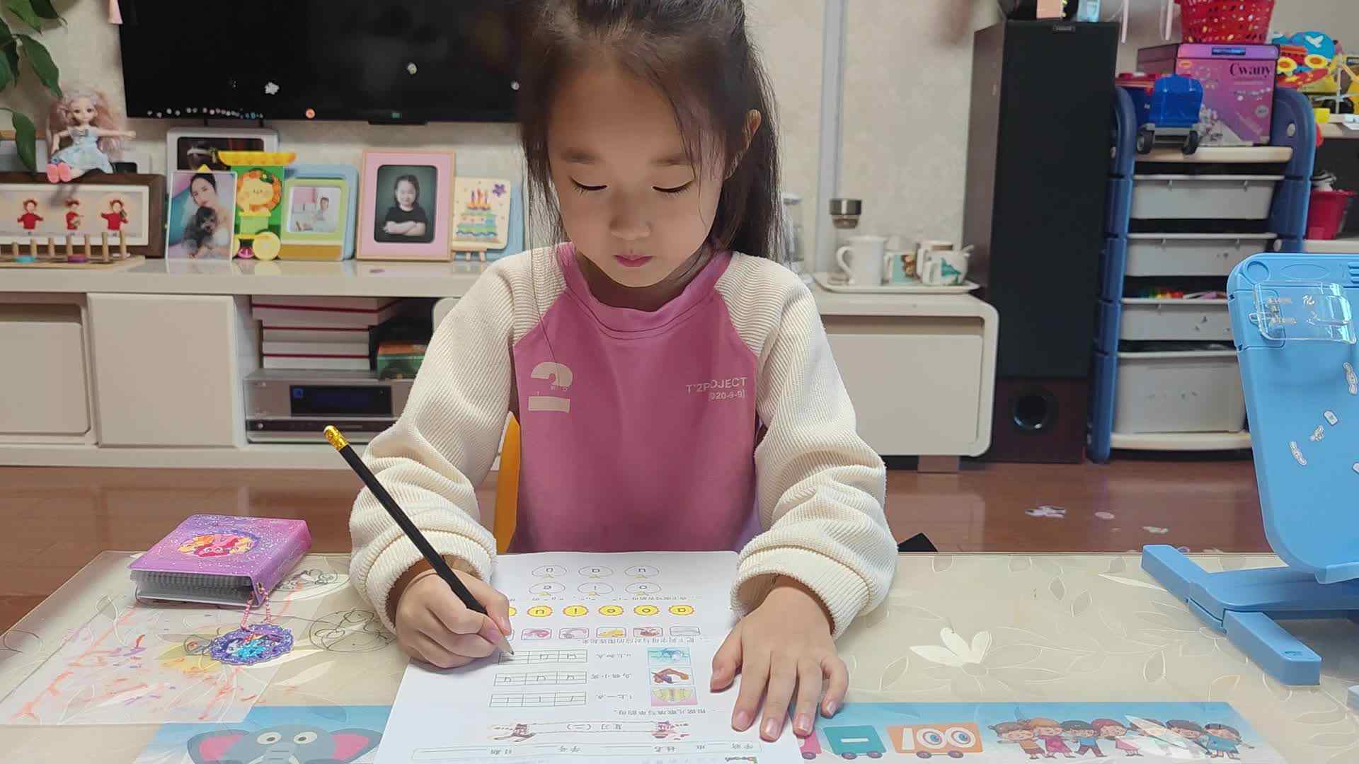 学B班朱佳柠20241004