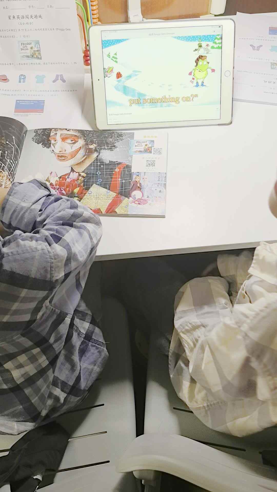 VID_20241016_205217.mp4