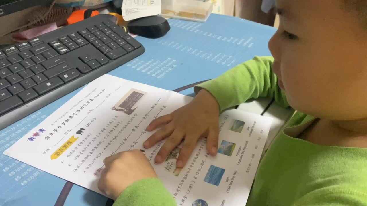大B班吕子垚朗读词语接龙20241025.MOV