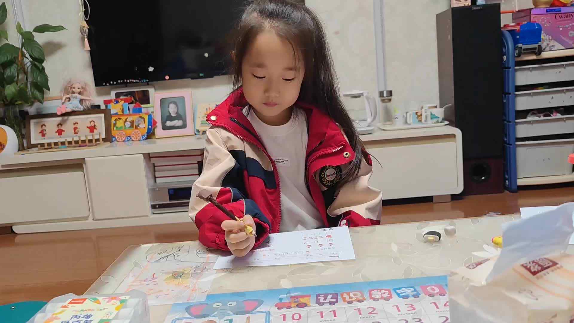 学B班朱佳柠20241021